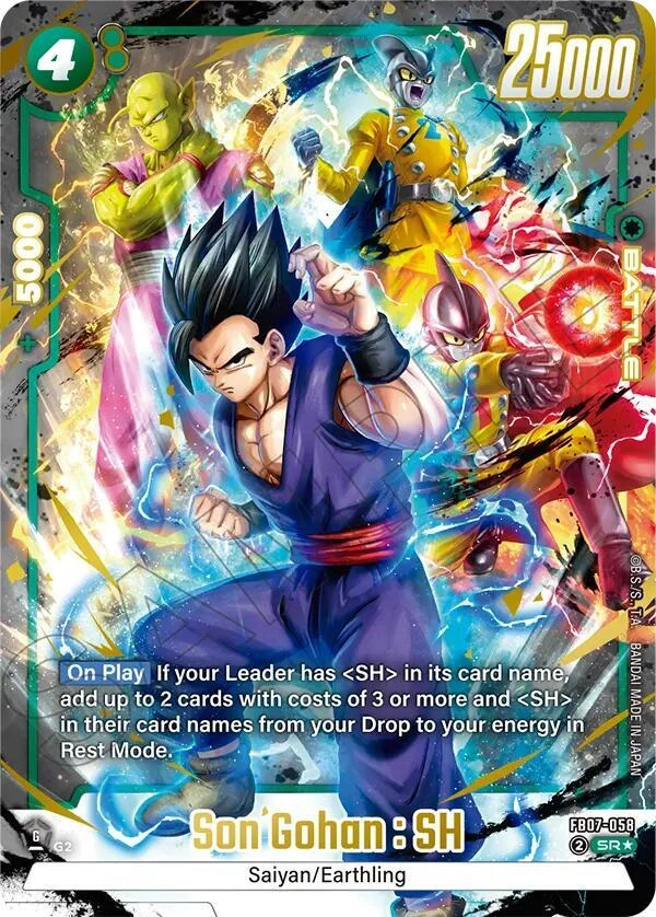 Son Gohan : SH - FB07-058 (Alternate Art) Holofoil