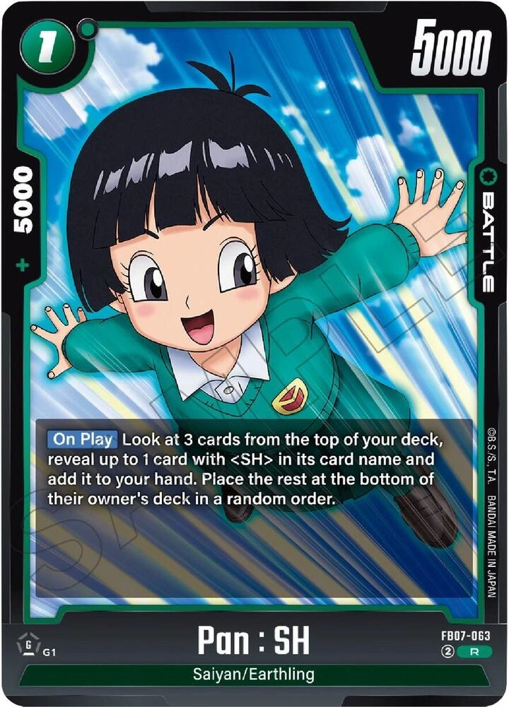 Pan : SH Holofoil