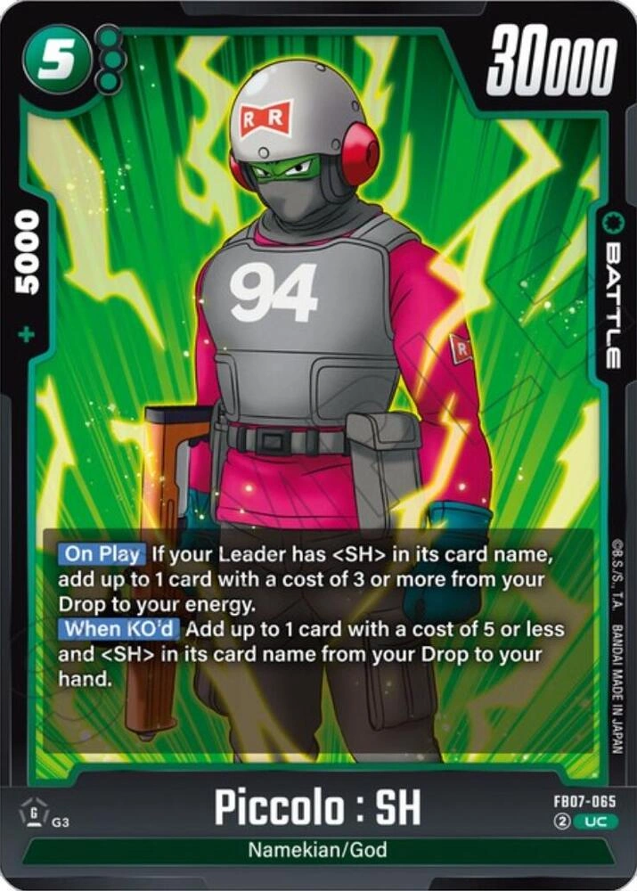 Piccolo : SH - FB07-065