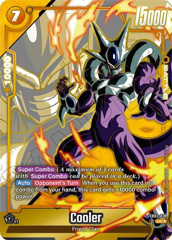 Cooler - FB07-078 (Alternate Art) Holofoil