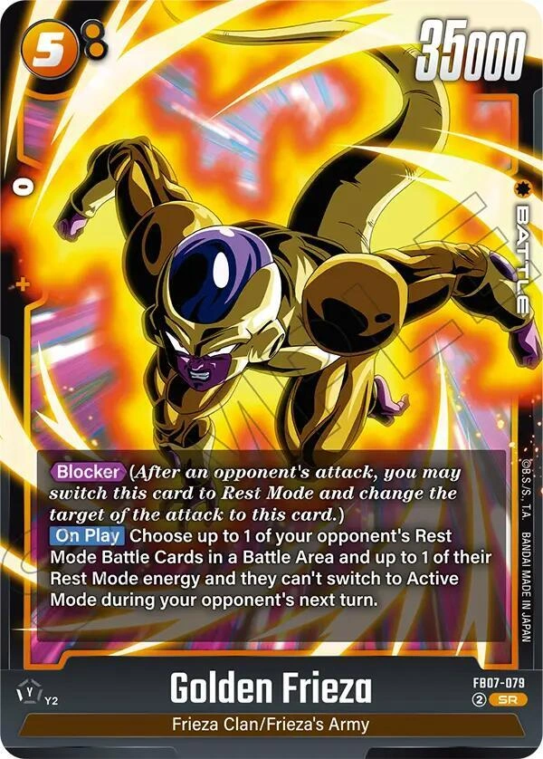 Golden Frieza Holofoil