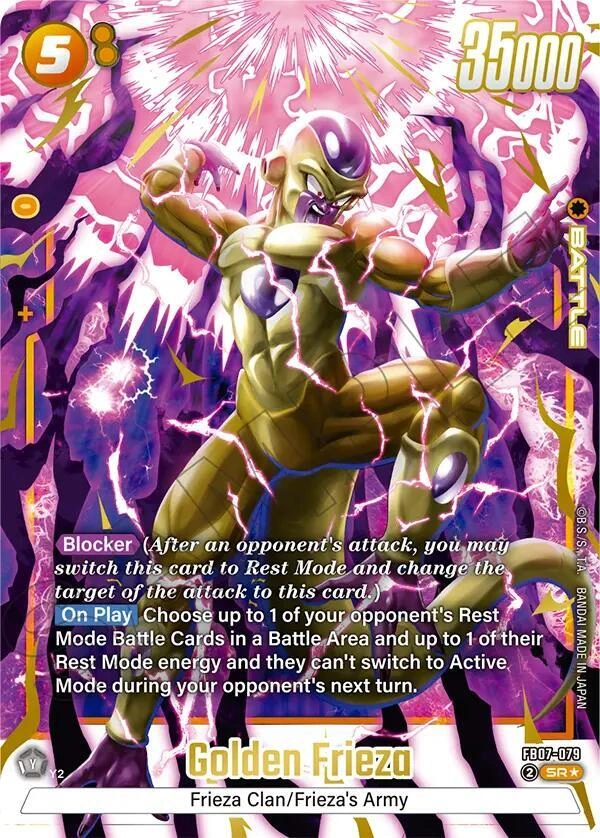 Golden Frieza (Alternate Art) Holofoil