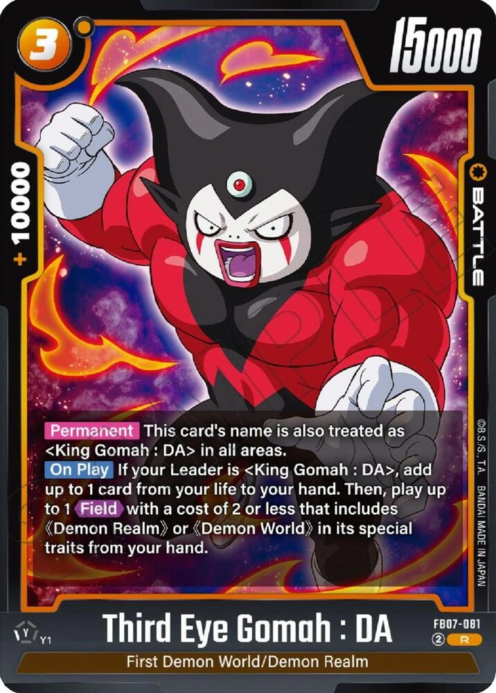 Third Eye Gomah : DA Holofoil