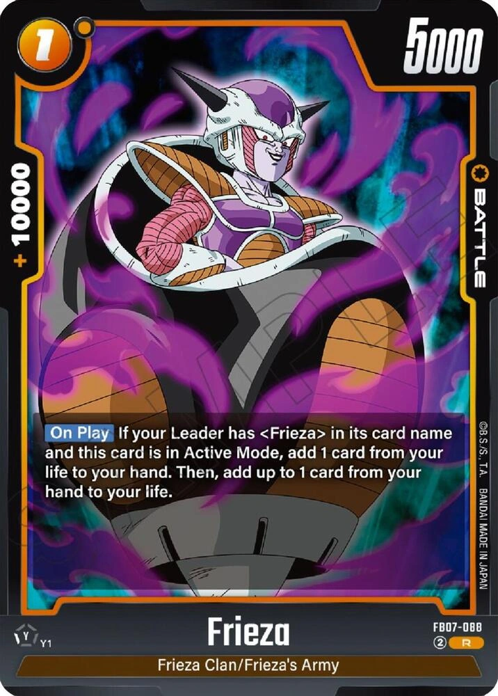 Frieza - FB07-088 Holofoil