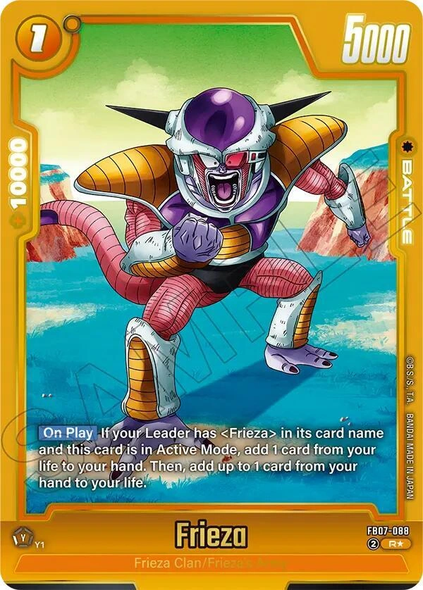 Frieza - FB07-088 (Alternate Art) Holofoil