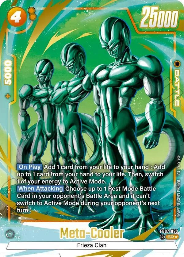 Meta-Cooler (Alternate Art) Holofoil