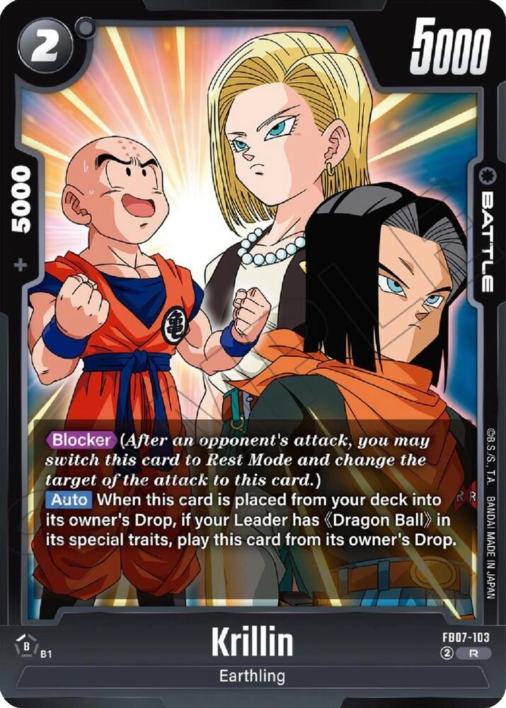 Krillin Holofoil