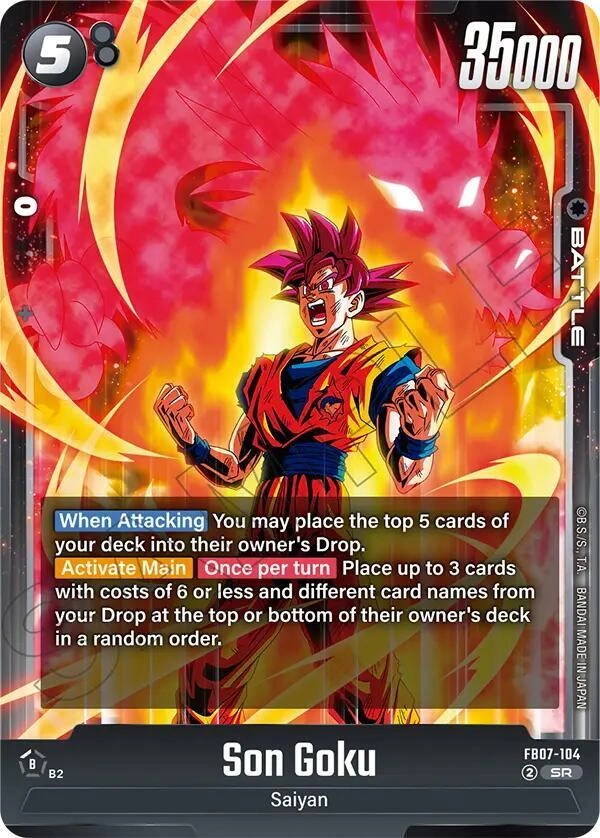 Son Goku - FB07-104 Holofoil