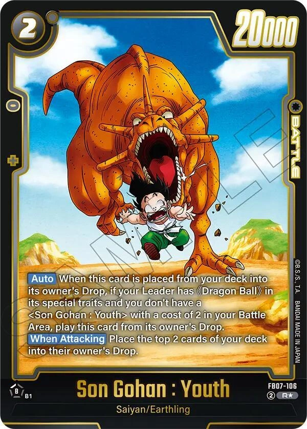 Son Gohan : Youth (Alternate Art) Holofoil