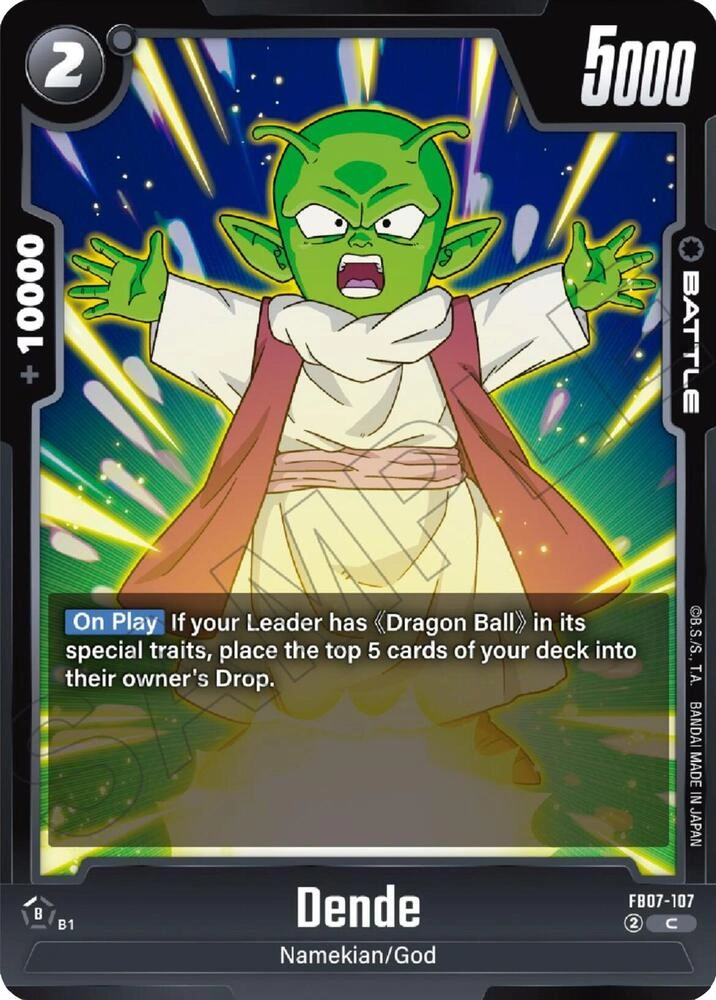 Dende