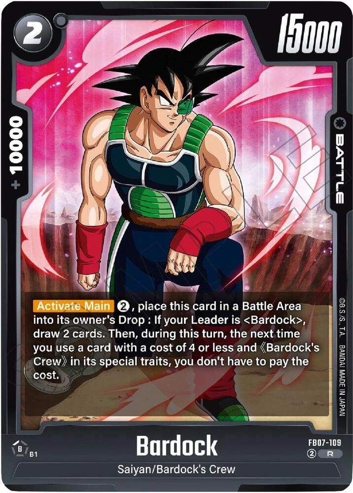 Bardock Holofoil