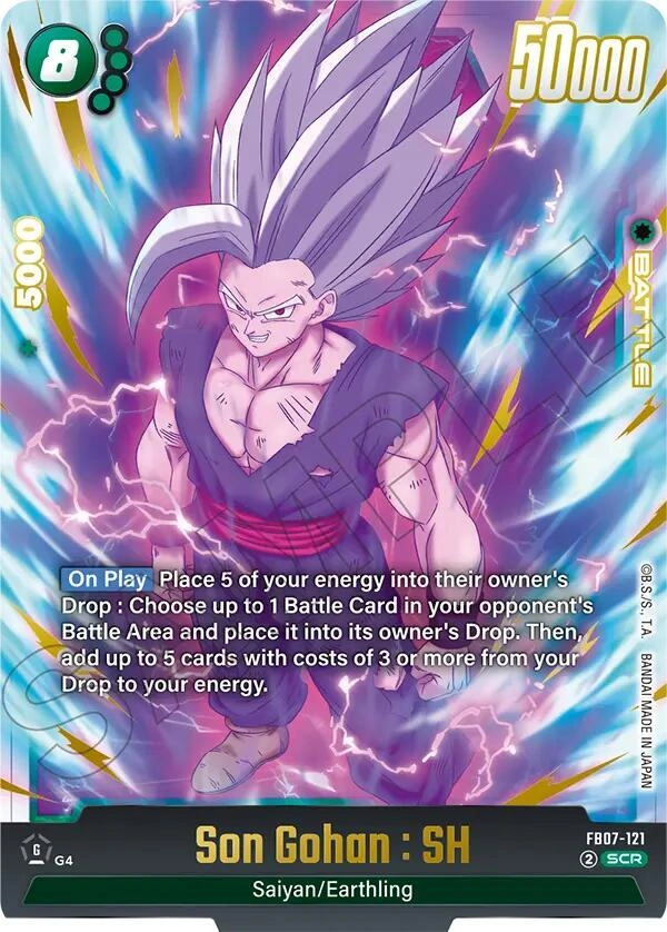 Son Gohan : SH - FB07-121 Holofoil