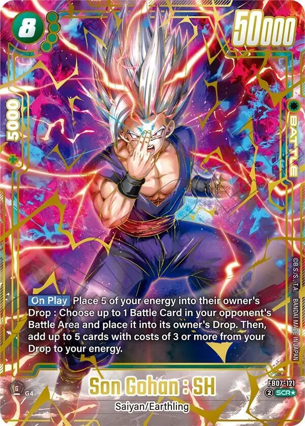 Son Gohan : SH - FB07-121 (Alternate Art) Holofoil