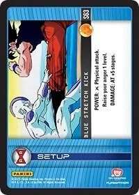 Blue Stretch Kick S63