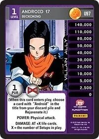 Android 17 - Beckoning U97