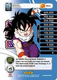 Gohan - Determined (High Tech Foil) S11