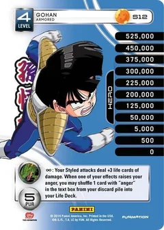 Gohan - Armored (Rainbow Parallel Foil) S12