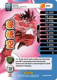 Goku - Kaio-Ken Enhanced (Rainbow Parallel Foil) S6