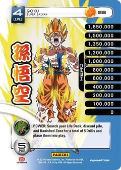 Goku - Super Saiyan (High Tech Foil) S8