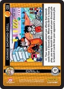 Orange Shopping Drill C33