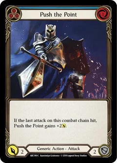 Push the Point (Blue) Unlimited ARC190