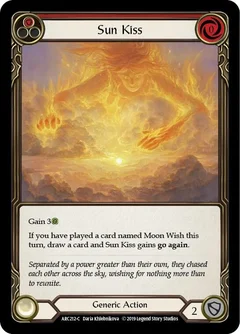 Sun Kiss (Red) Unlimited ARC212