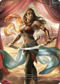 Kassai (Marvel) HVY091