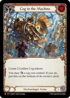 Cog in the Machine SEA013