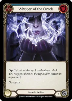Whisper of the Oracle (Blue) 1HK025