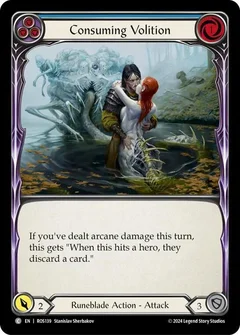 Consuming Volition (Blue) ROS139