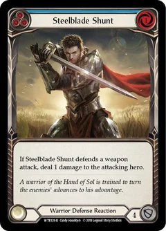 Steelblade Shunt (Blue) Unlimited WTR128