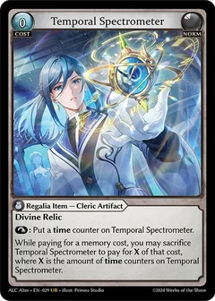 Temporal Spectrometer 029