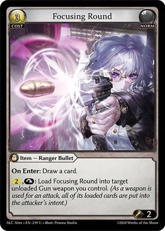 Focusing Round 219
