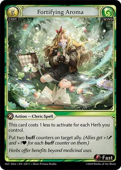 Fortifying Aroma 220