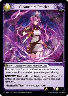 Gloamspire Prowler 223