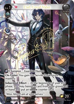 Ciel, Loyal Valet (CSR) 005