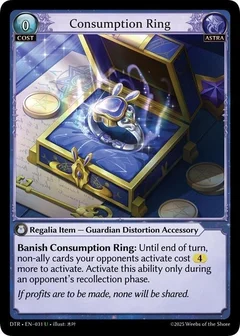 Consumption Ring 031