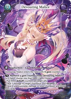 Devouring Malice 042