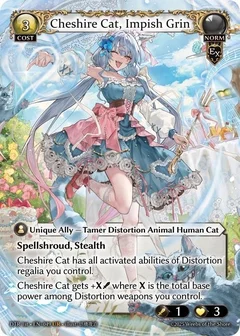 Cheshire Cat, Impish Grin 049