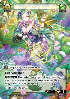 Chrysalis, Hazy Caterpillar (CSR) 174