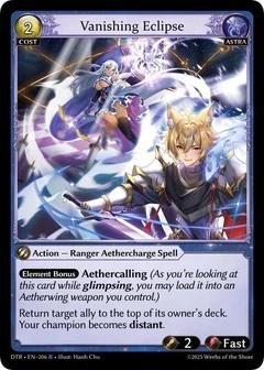 Vanishing Eclipse 206