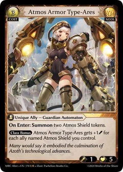 Atmos Armor Type-Ares 170
