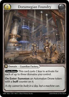 Dorumegian Foundry 198
