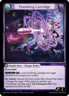 Punishing Cartridge 204