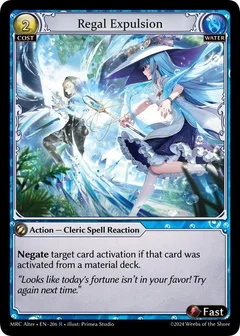 Regal Expulsion 206