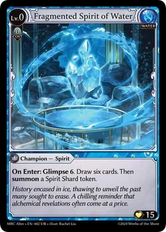 Fragmented Spirit of Water 2