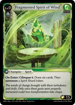 Fragmented Spirit of Wind 3