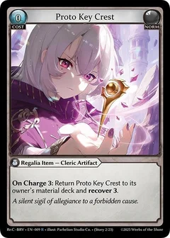 Proto Key Crest 009