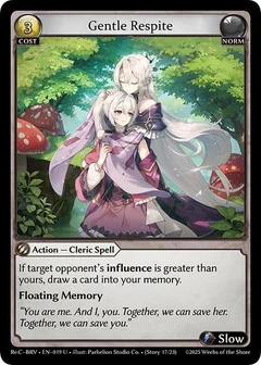 Gentle Respite 019