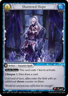 Shattered Hope 032